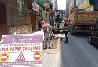 19 İLÇEYE EŞİT HİZMET