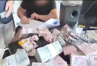 ORDU’DA SİBER SUÇ OPERASYONU