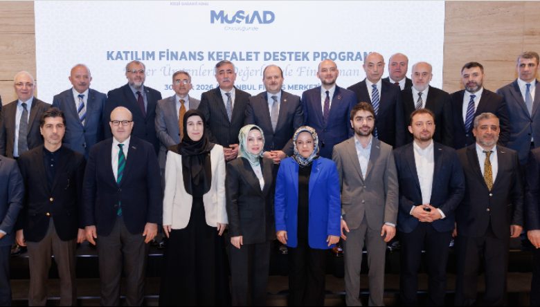 ​MÜSİAD’DAN İŞ DÜNYASINA BÜYÜK MÜJDE  ​        