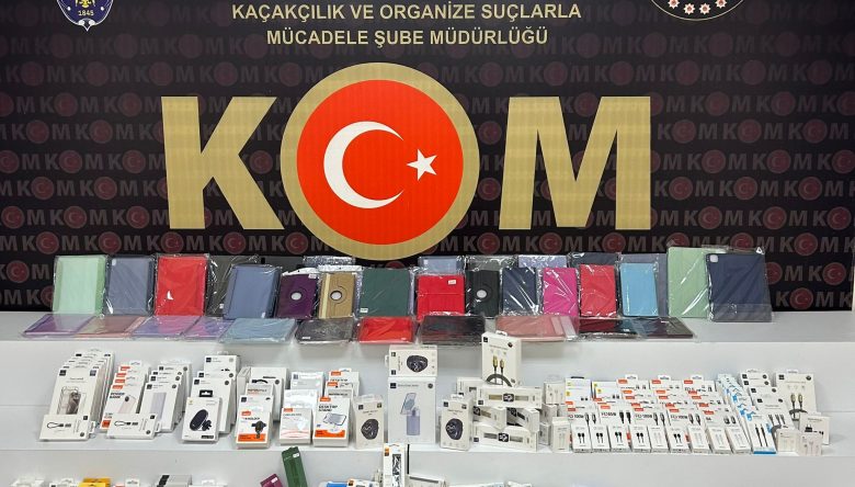 ALTINORDU'DA ELEKTRONİK OPERASYONU!