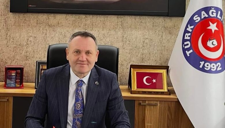 "ÜYELERİMİZ AYAK OYUNLARINA ALET EDİLEMEZ!"