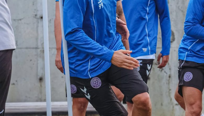 52 ORDUSPOR GÜÇ DEPOLUYOR